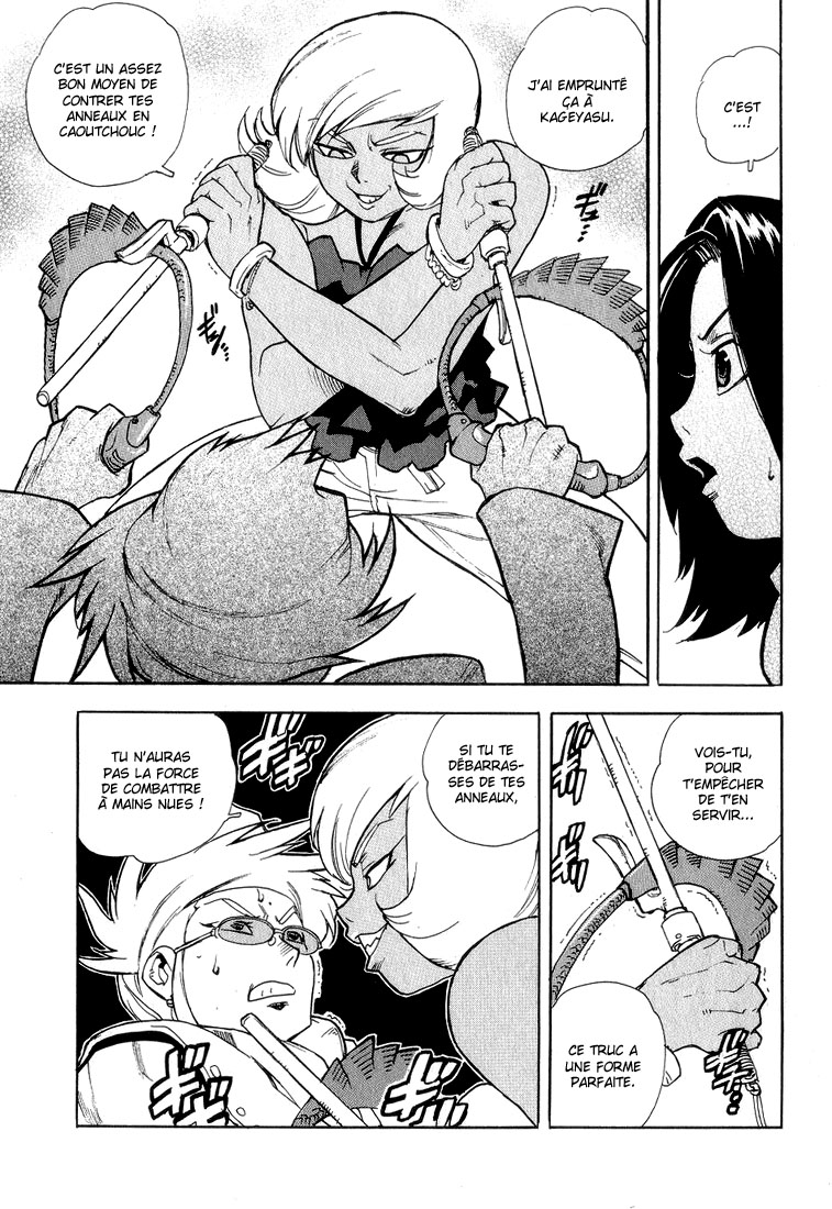 Read Aiki vf Manga Online