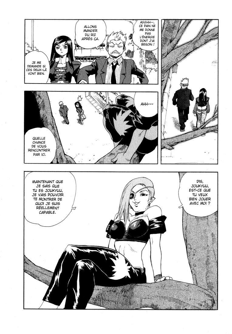 Read Aiki vf Manga Online