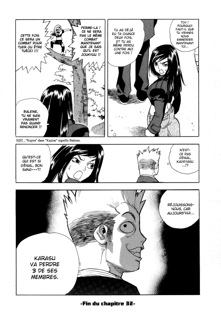 Read Aiki vf Manga Online
