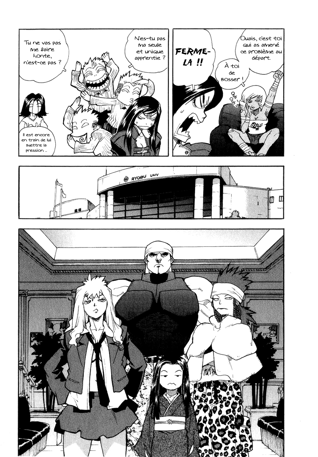 Read Aiki vf Manga Online