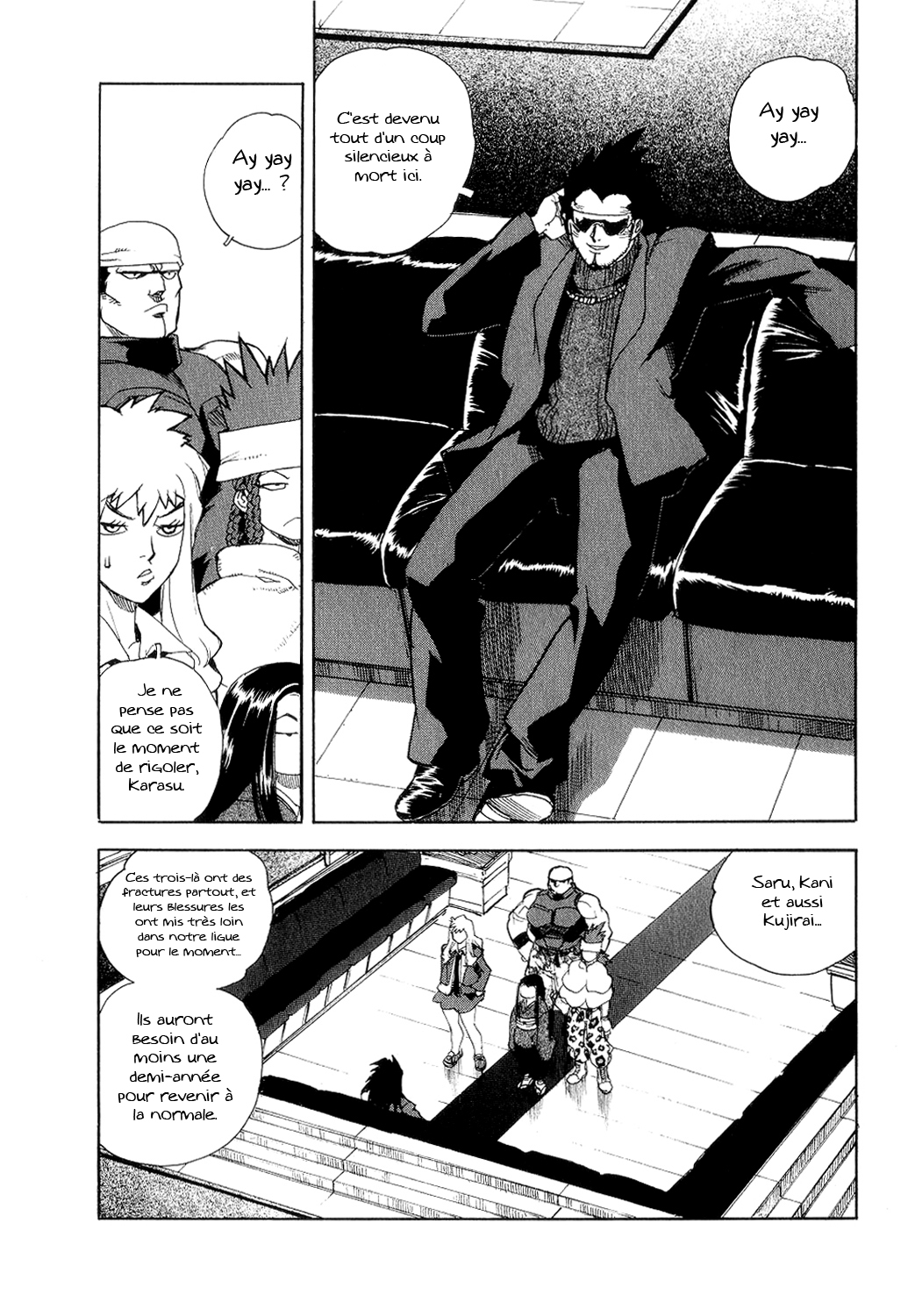 Read Aiki vf Manga Online