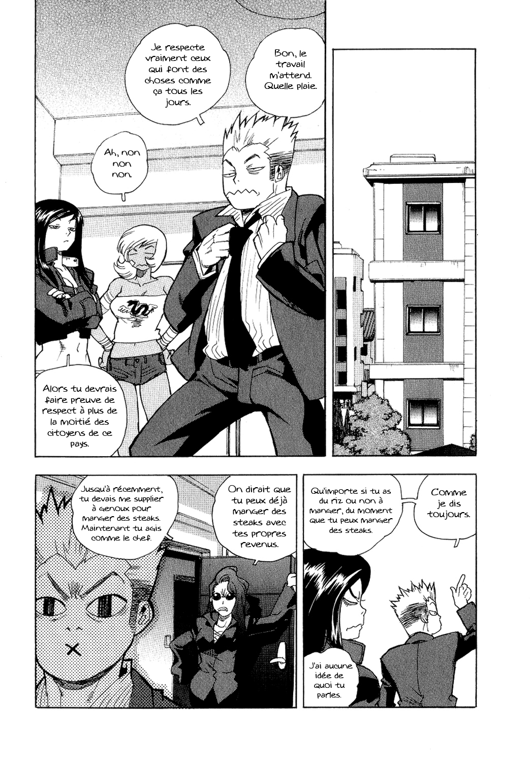 Read Aiki vf Manga Online