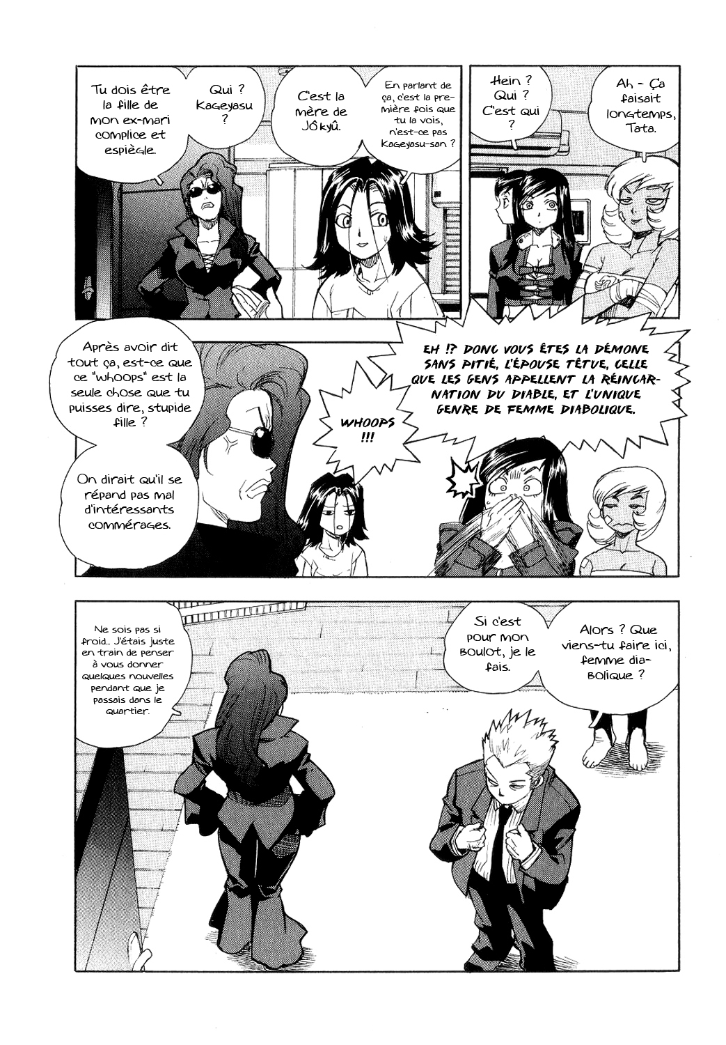 Read Aiki vf Manga Online