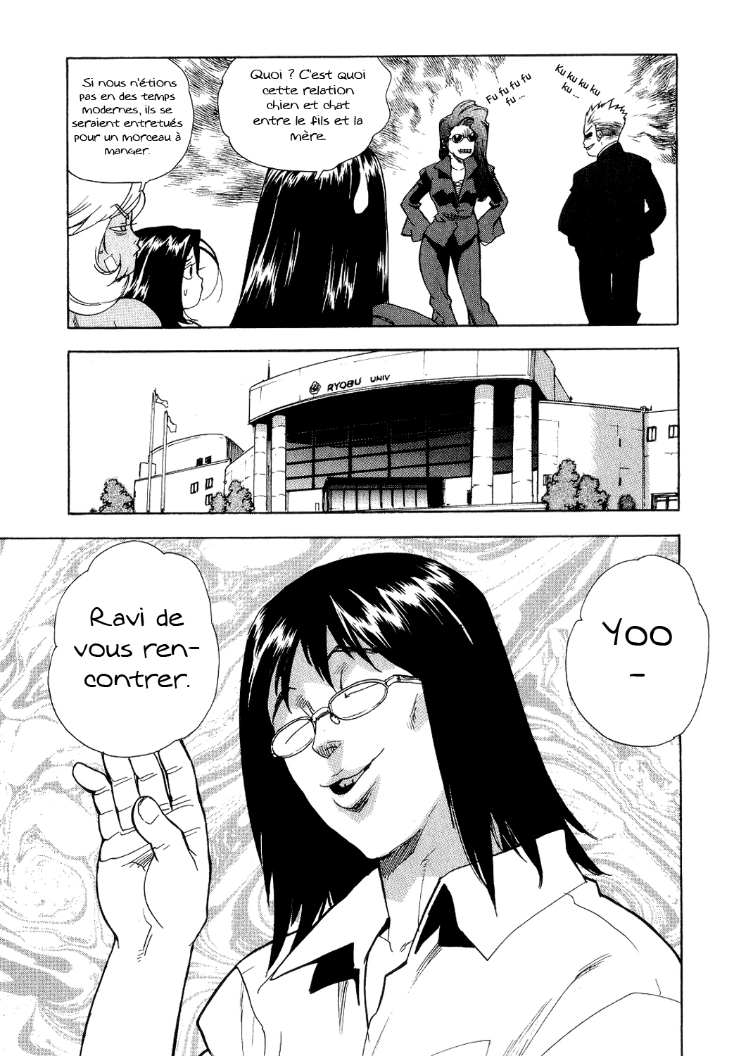 Read Aiki vf Manga Online