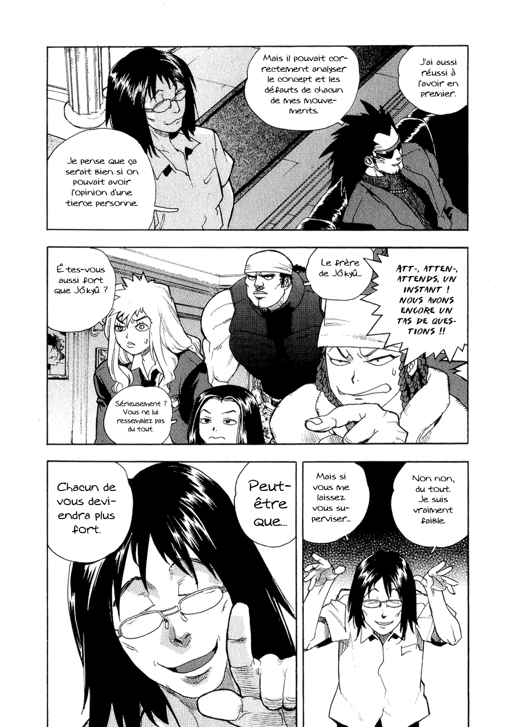 Read Aiki vf Manga Online