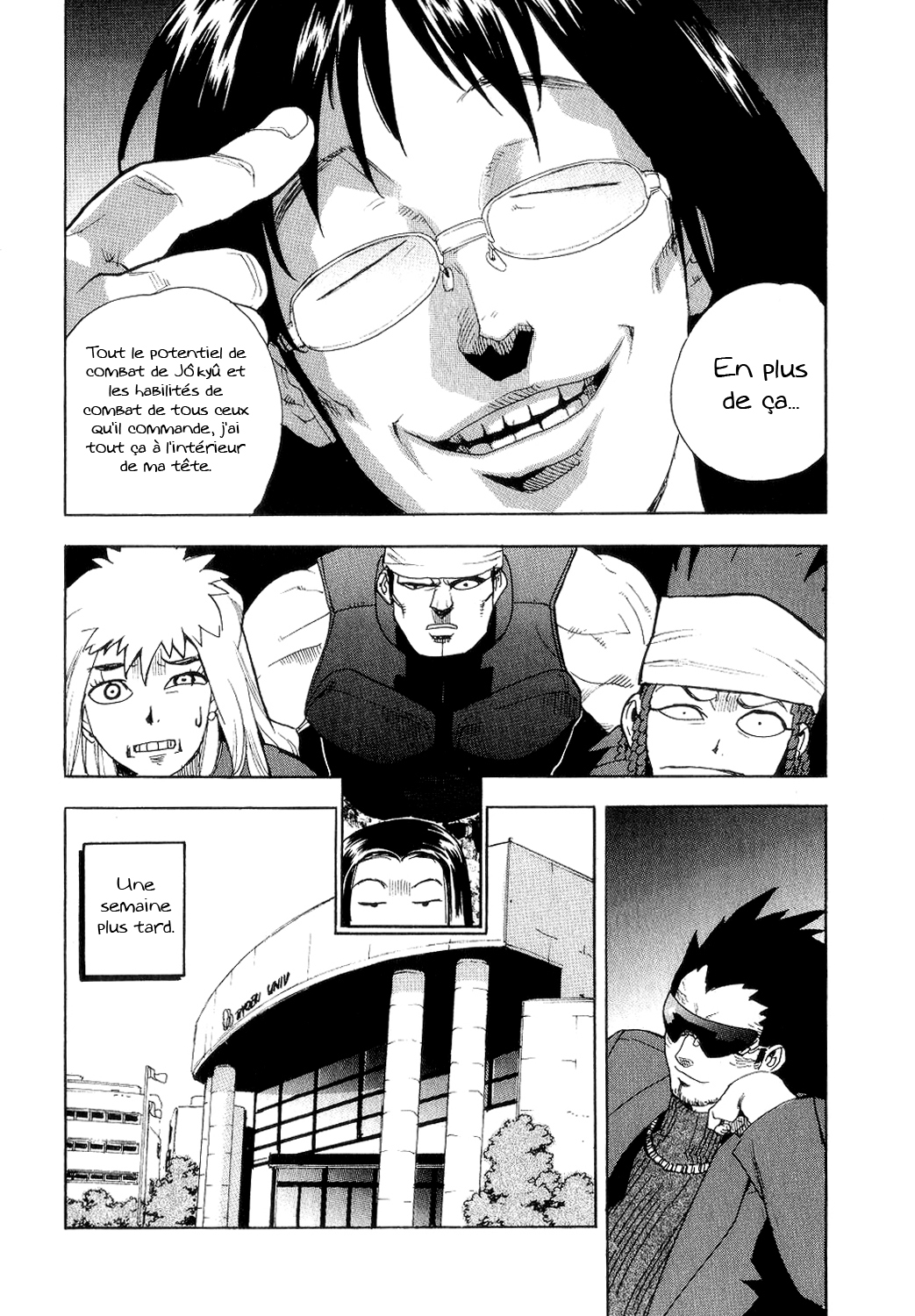 Read Aiki vf Manga Online