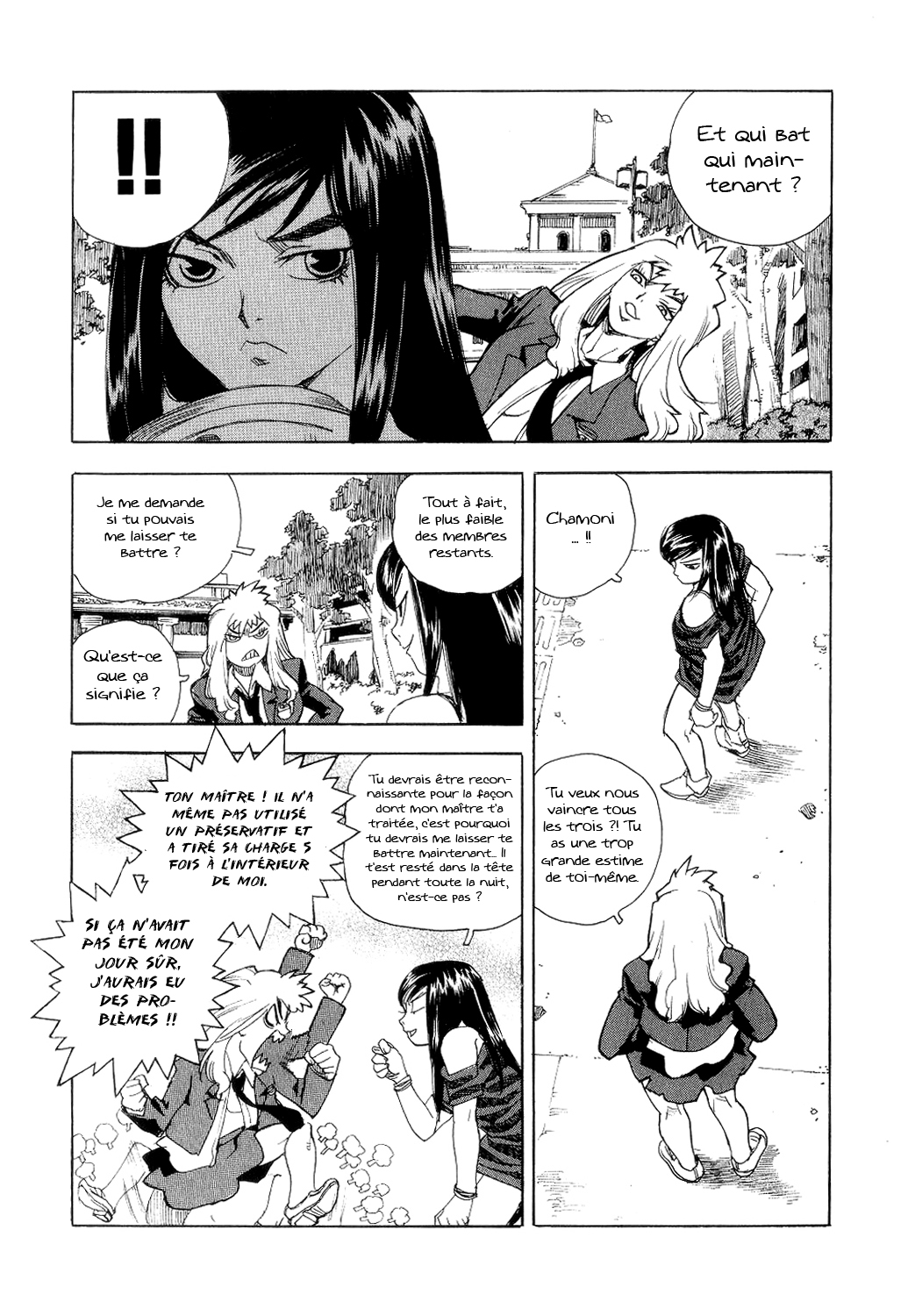 Read Aiki vf Manga Online