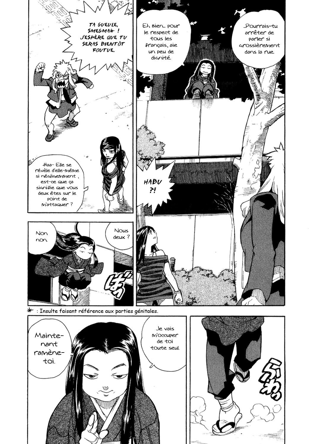 Read Aiki vf Manga Online