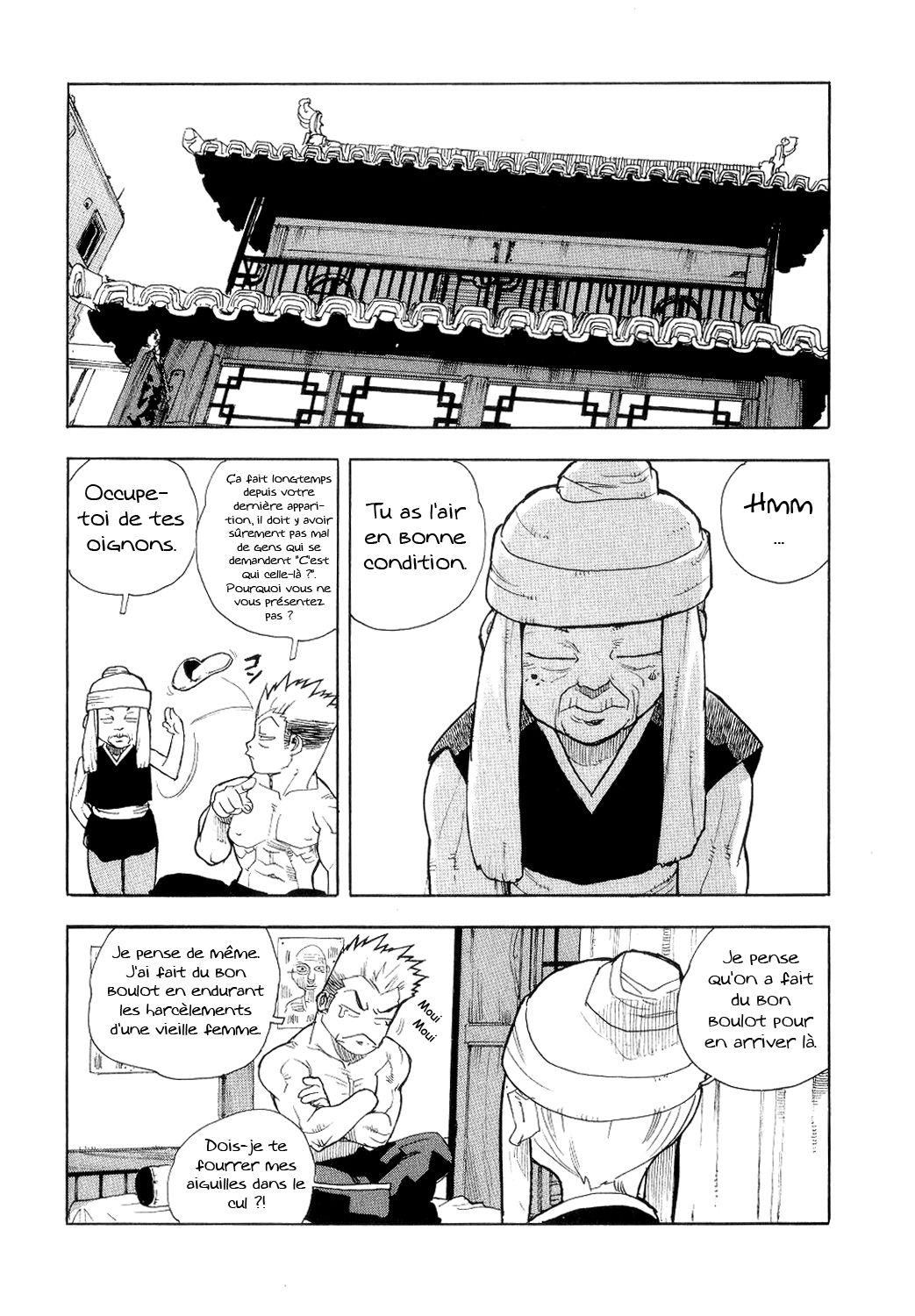 Read Aiki vf Manga Online