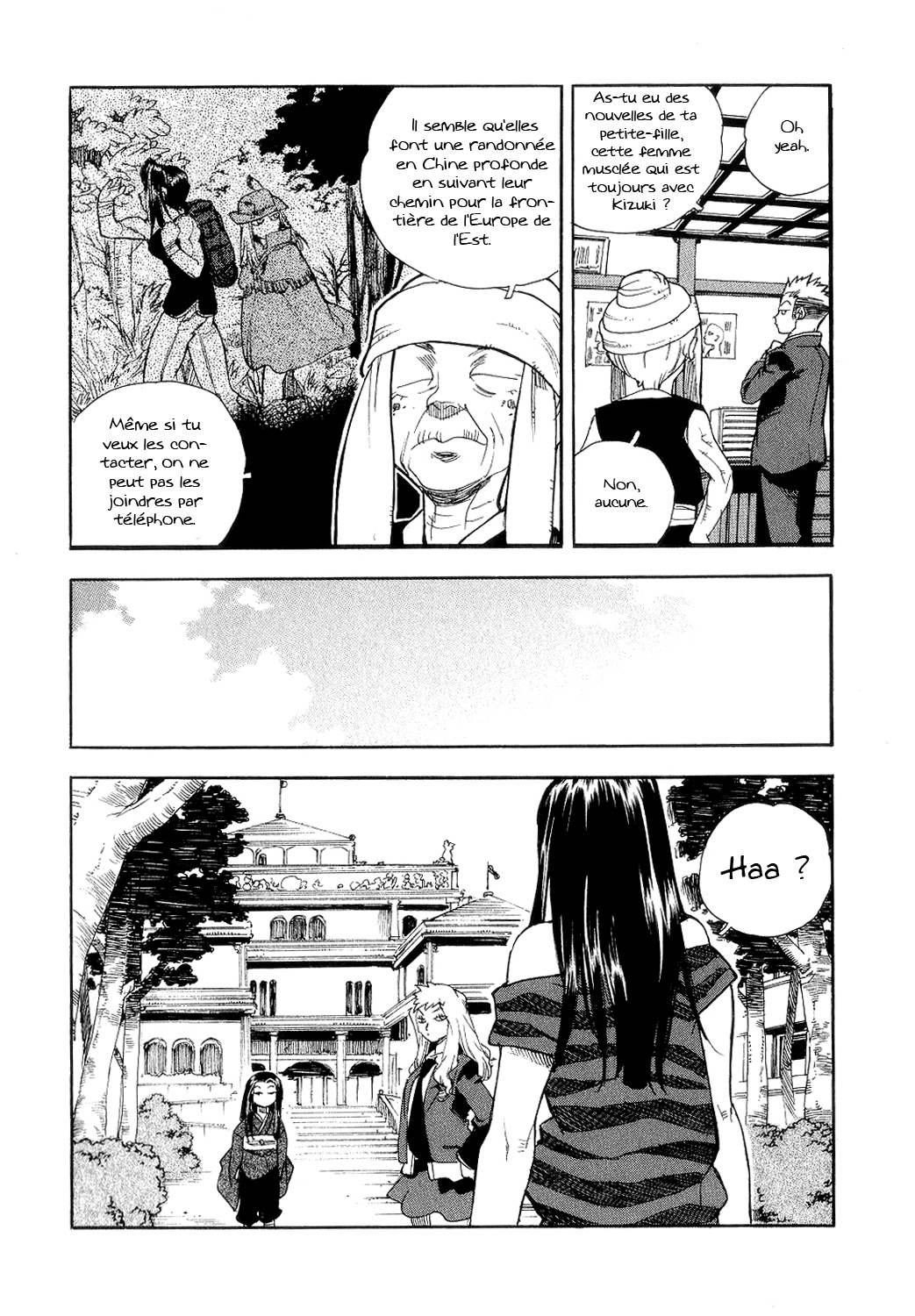 Read Aiki vf Manga Online