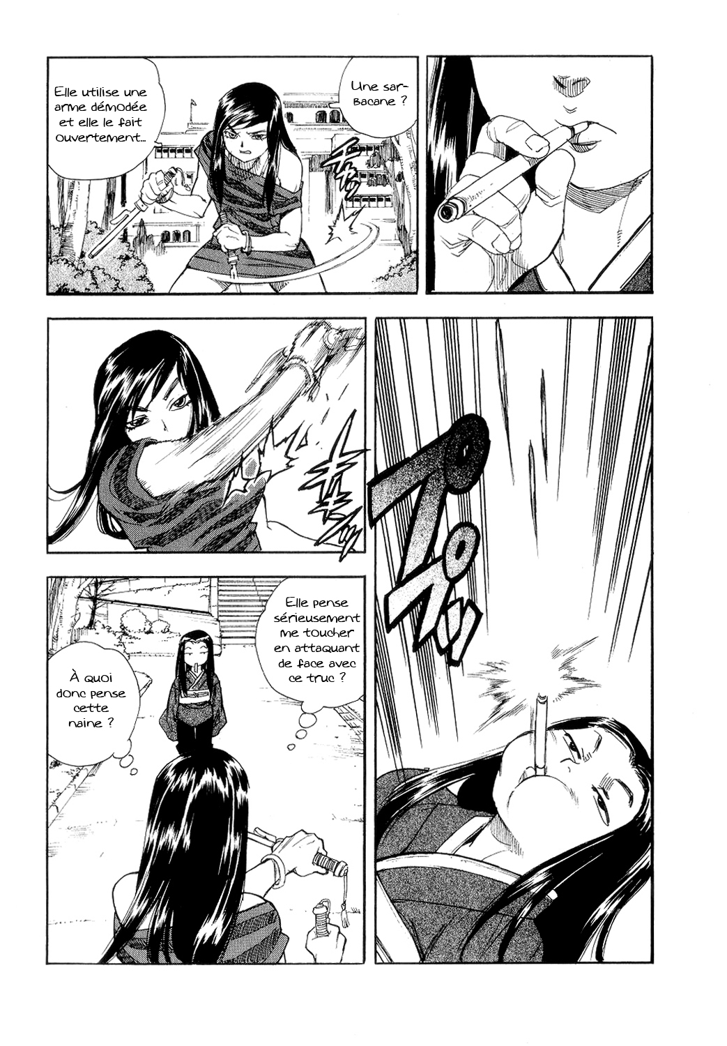 Read Aiki vf Manga Online
