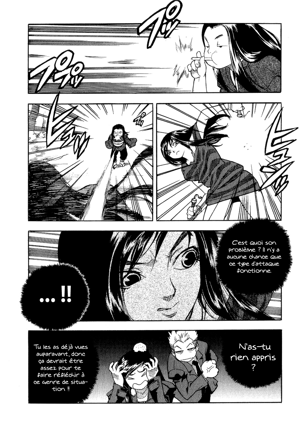 Read Aiki vf Manga Online