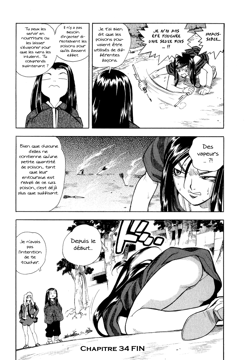 Read Aiki vf Manga Online
