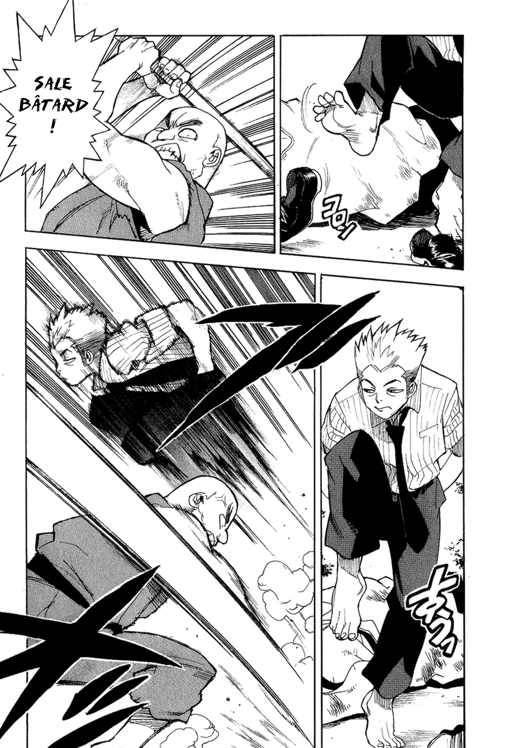 Read Aiki vf Manga Online