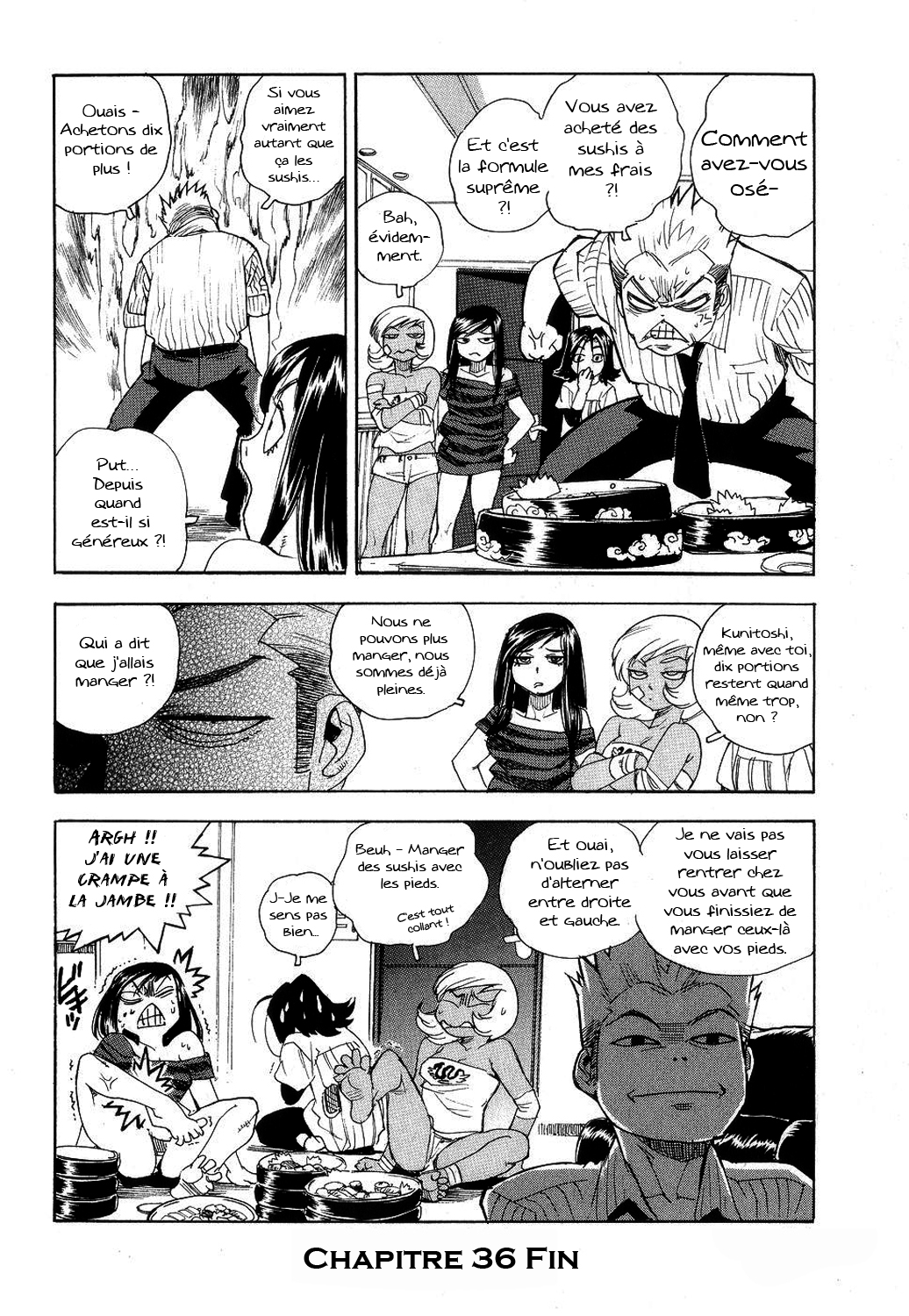 Read Aiki vf Manga Online