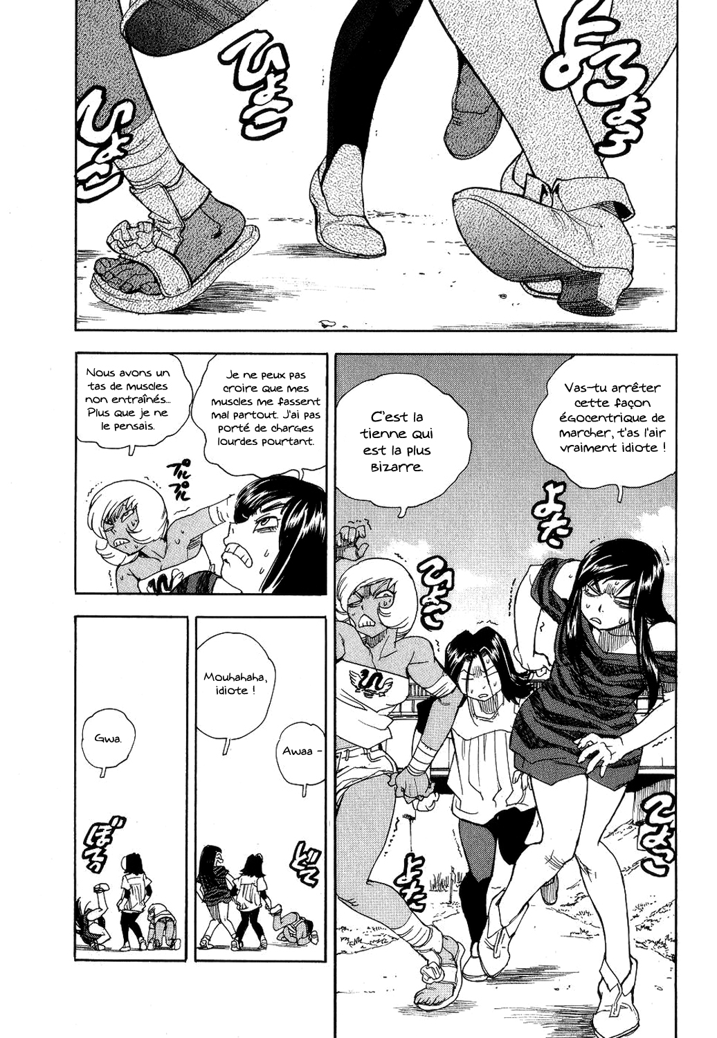 Read Aiki vf Manga Online