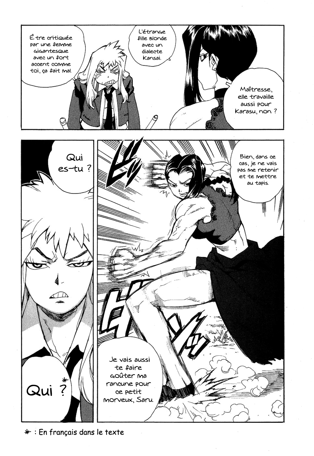 Read Aiki vf Manga Online