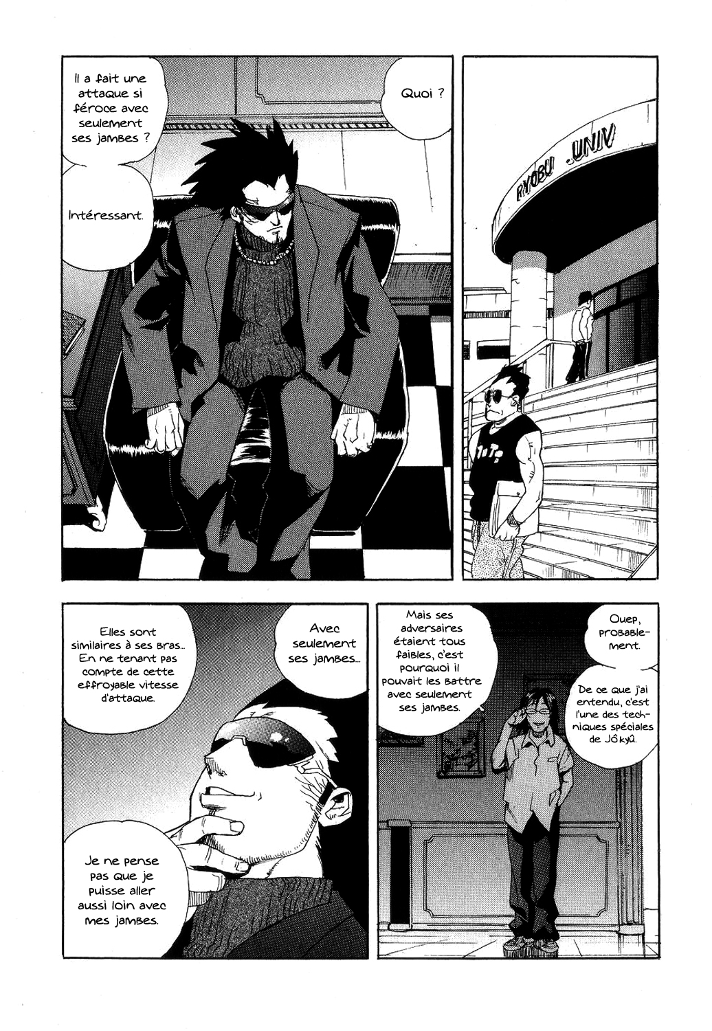 Read Aiki vf Manga Online