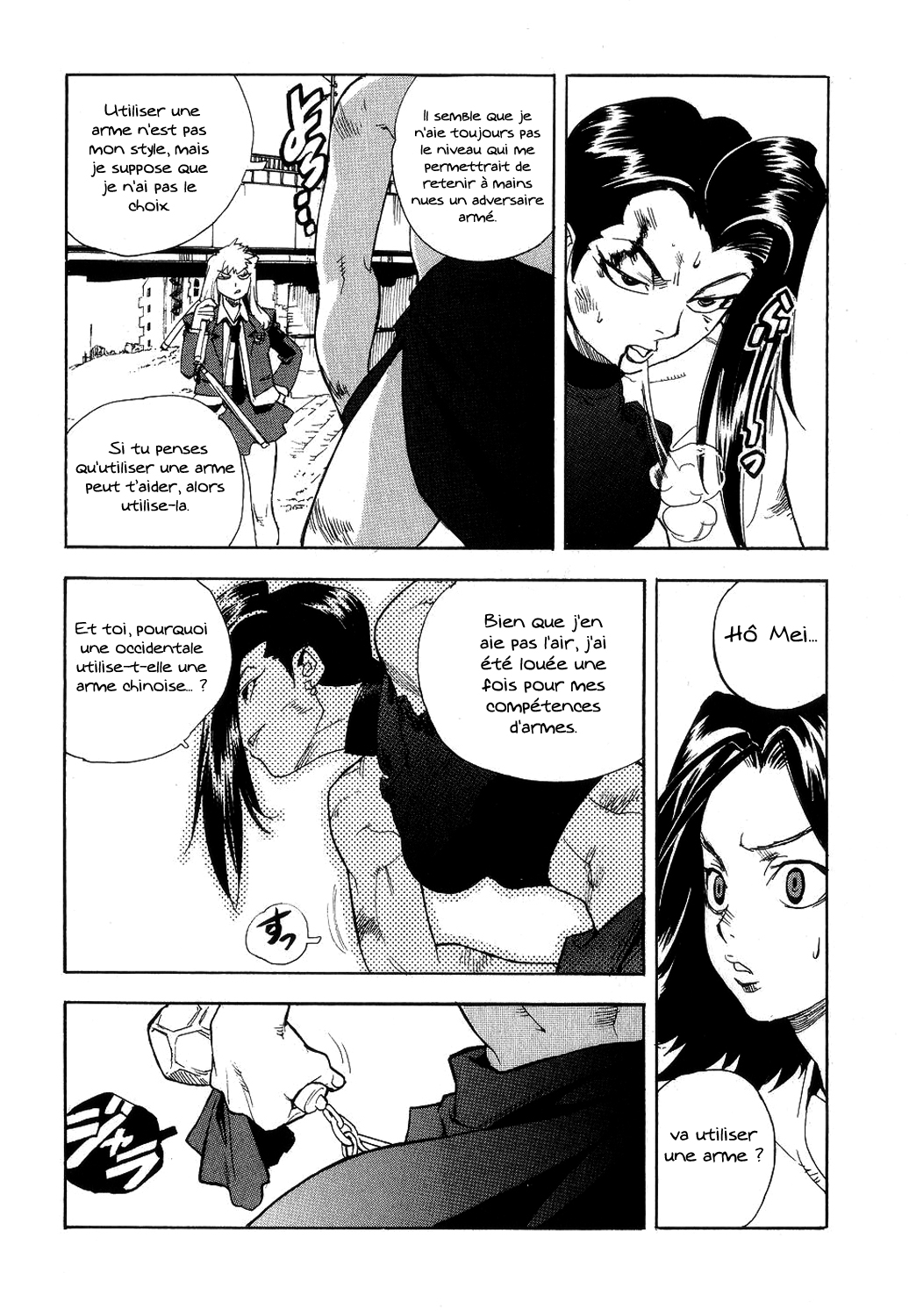 Read Aiki vf Manga Online