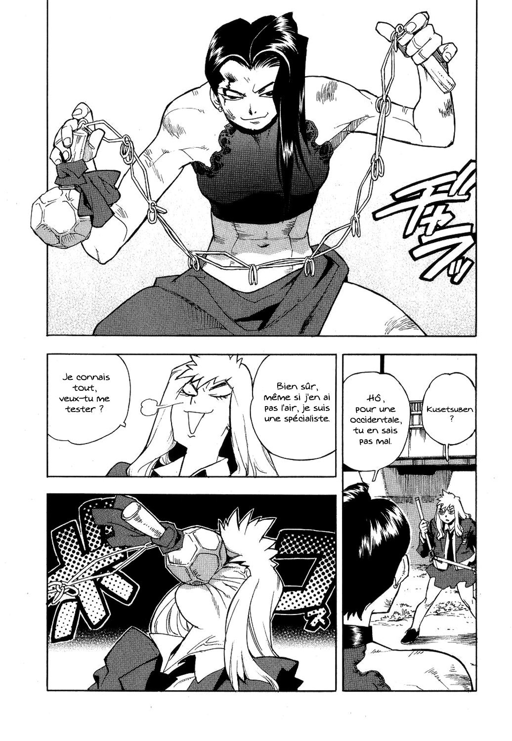 Read Aiki vf Manga Online