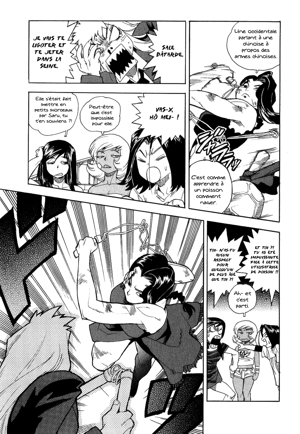 Read Aiki vf Manga Online