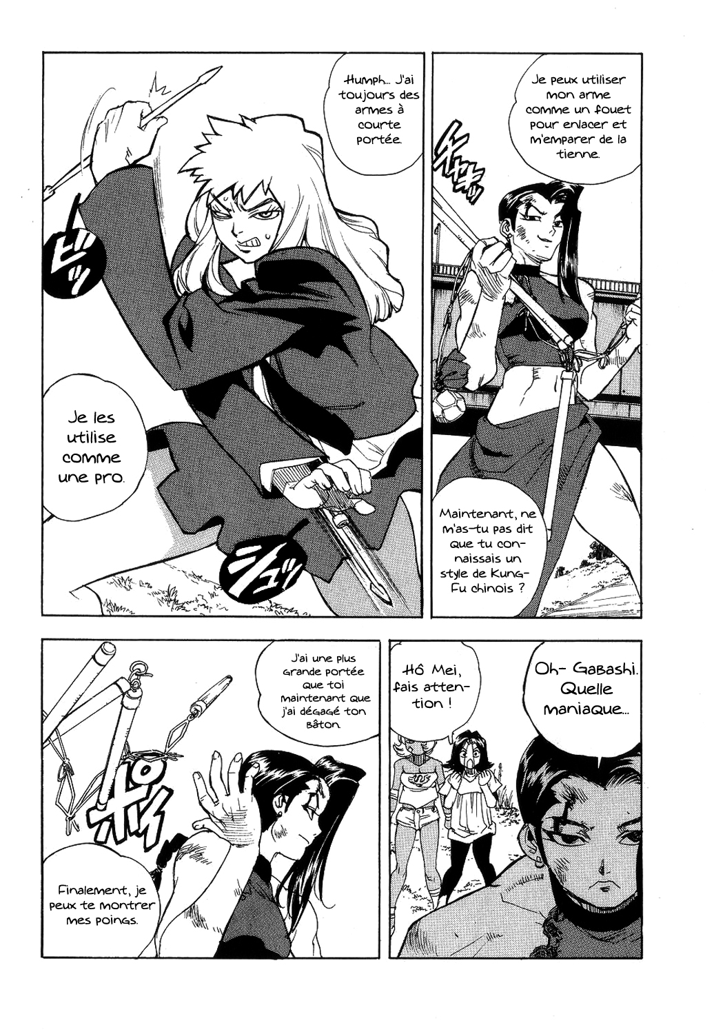 Read Aiki vf Manga Online