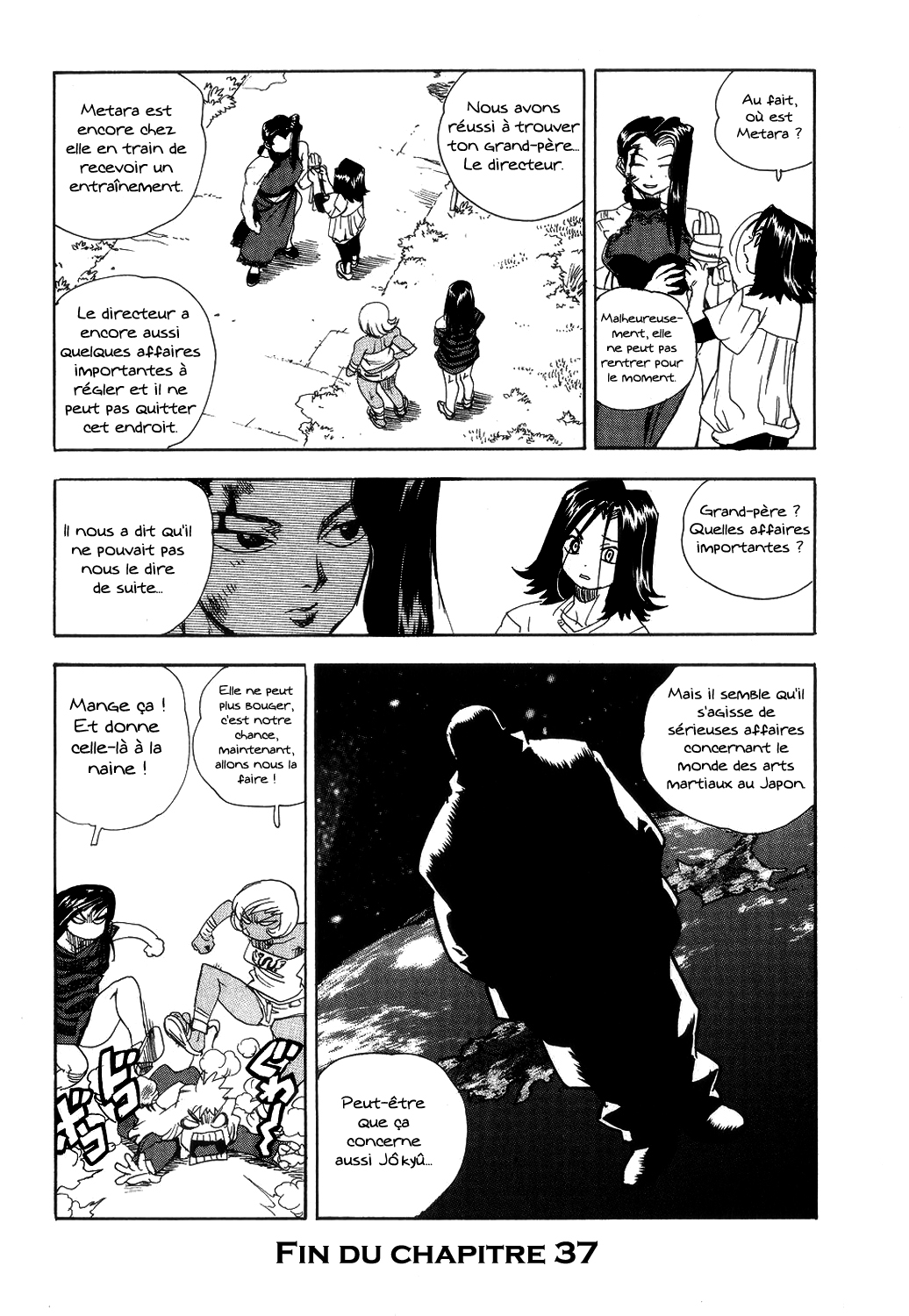 Read Aiki vf Manga Online