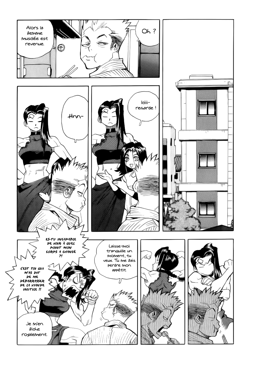 Read Aiki vf Manga Online