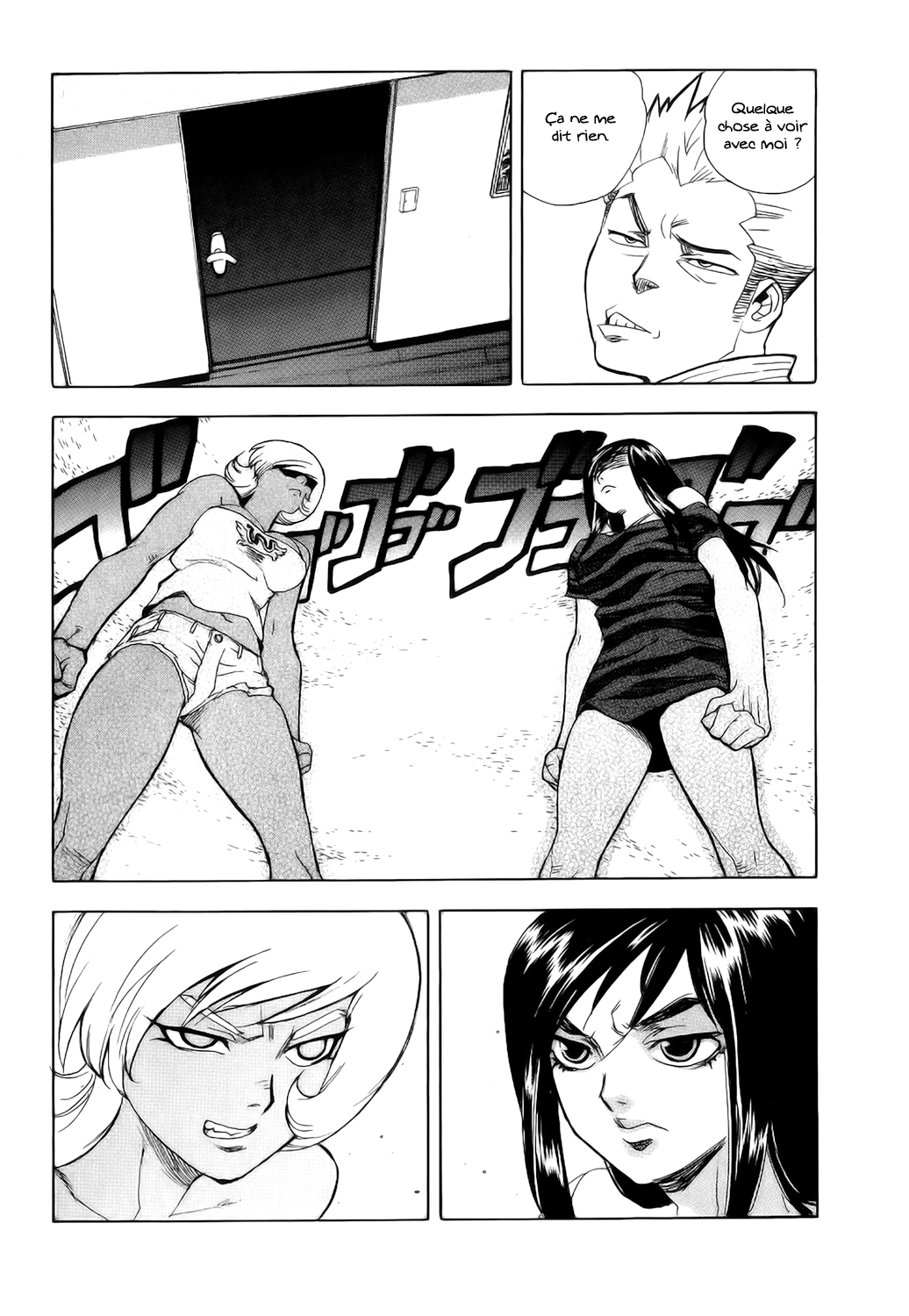 Read Aiki vf Manga Online