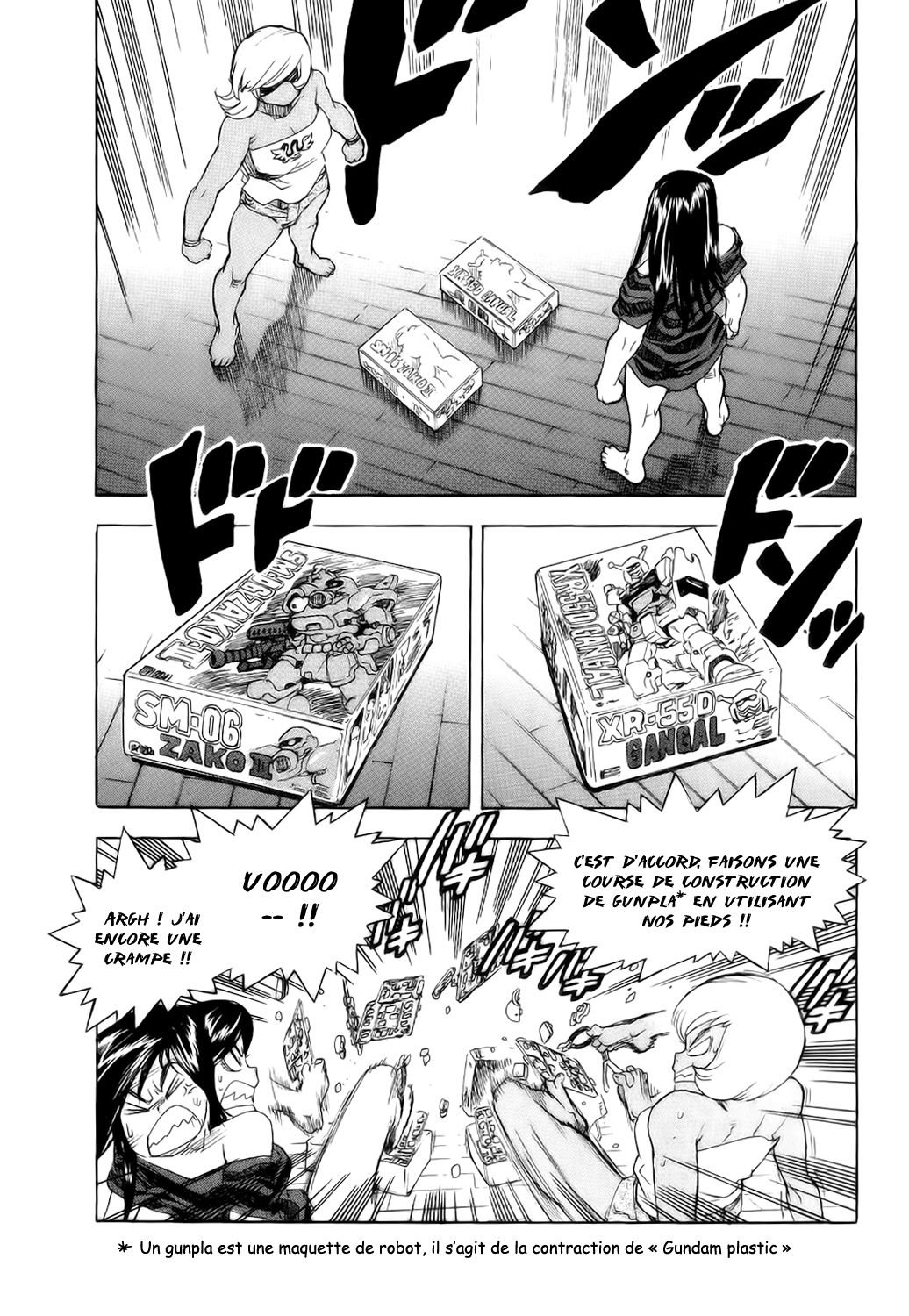Read Aiki vf Manga Online