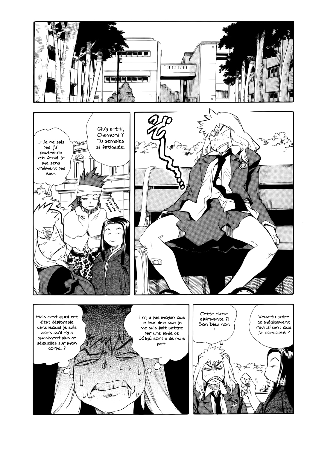 Read Aiki vf Manga Online
