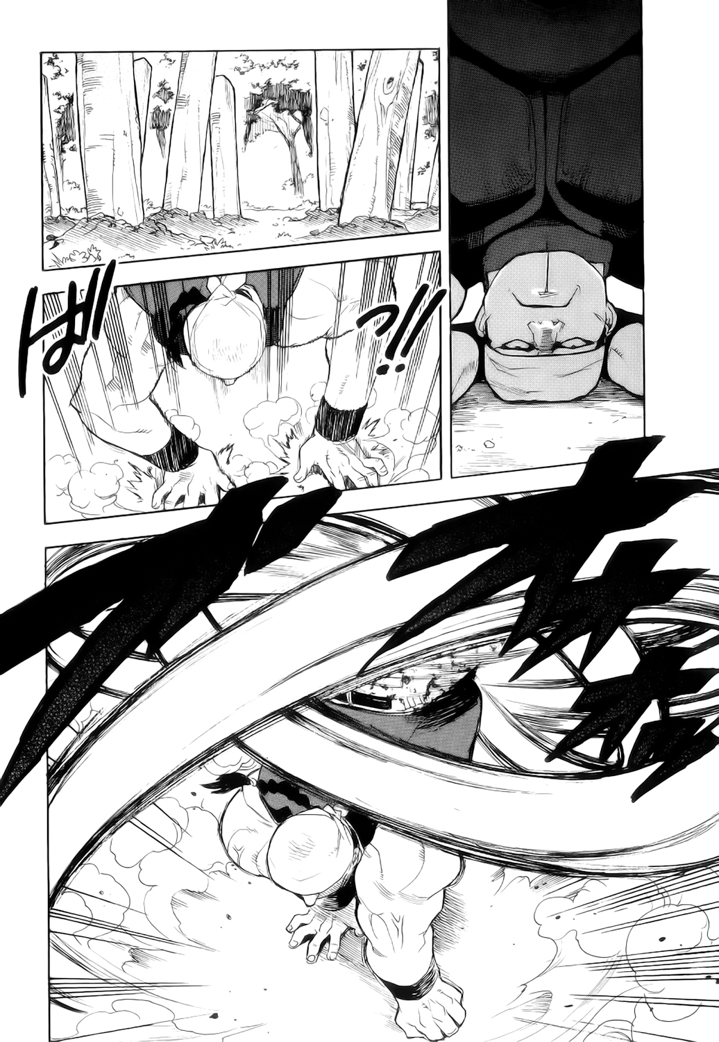 Read Aiki vf Manga Online