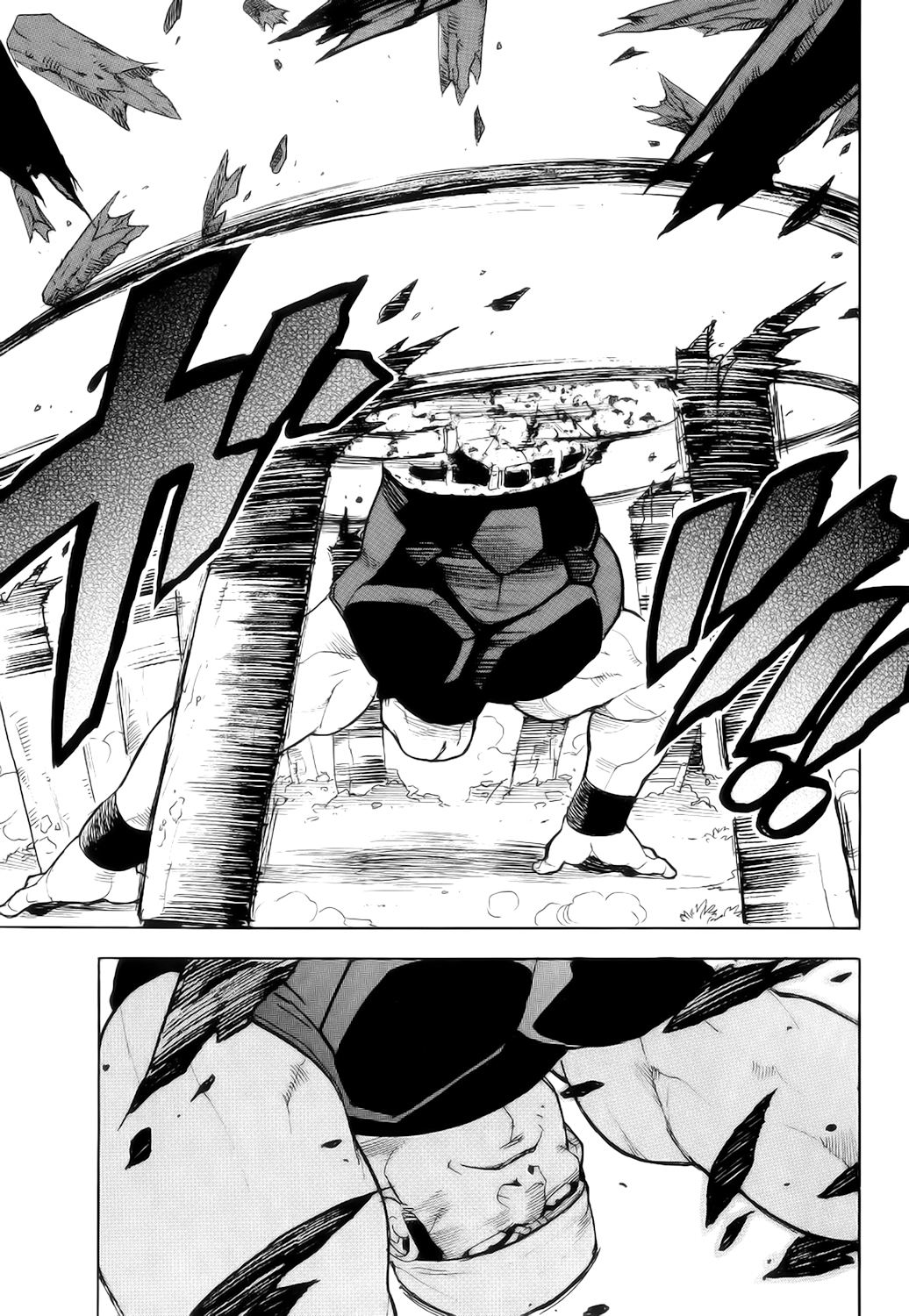 Read Aiki vf Manga Online