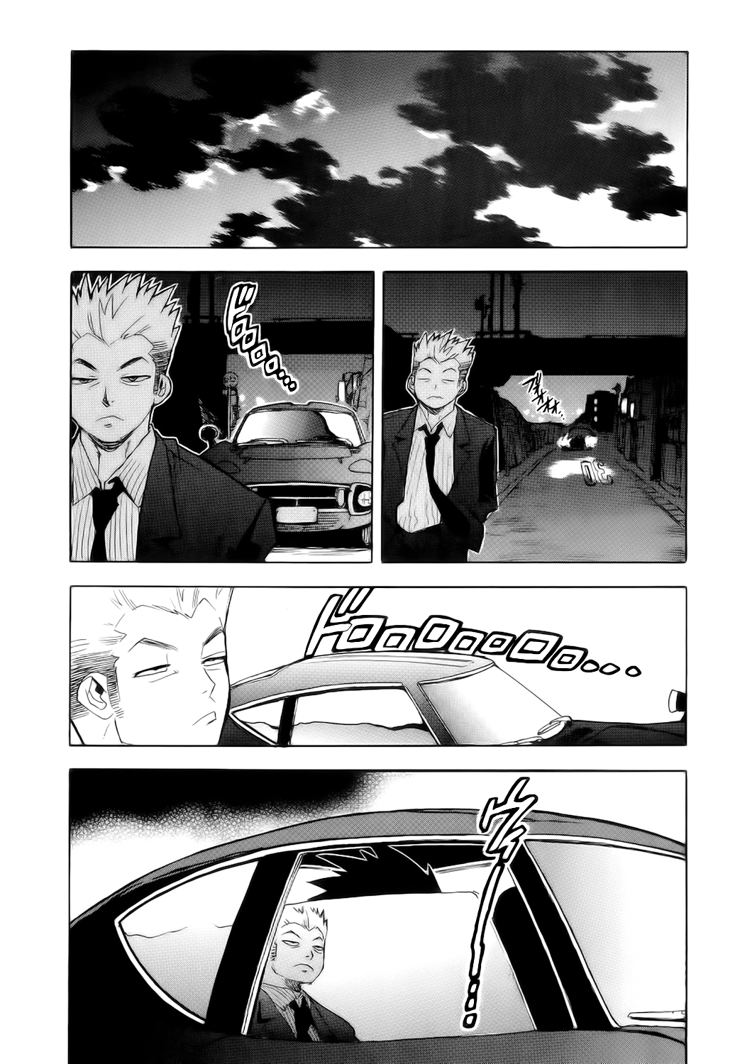 Read Aiki vf Manga Online