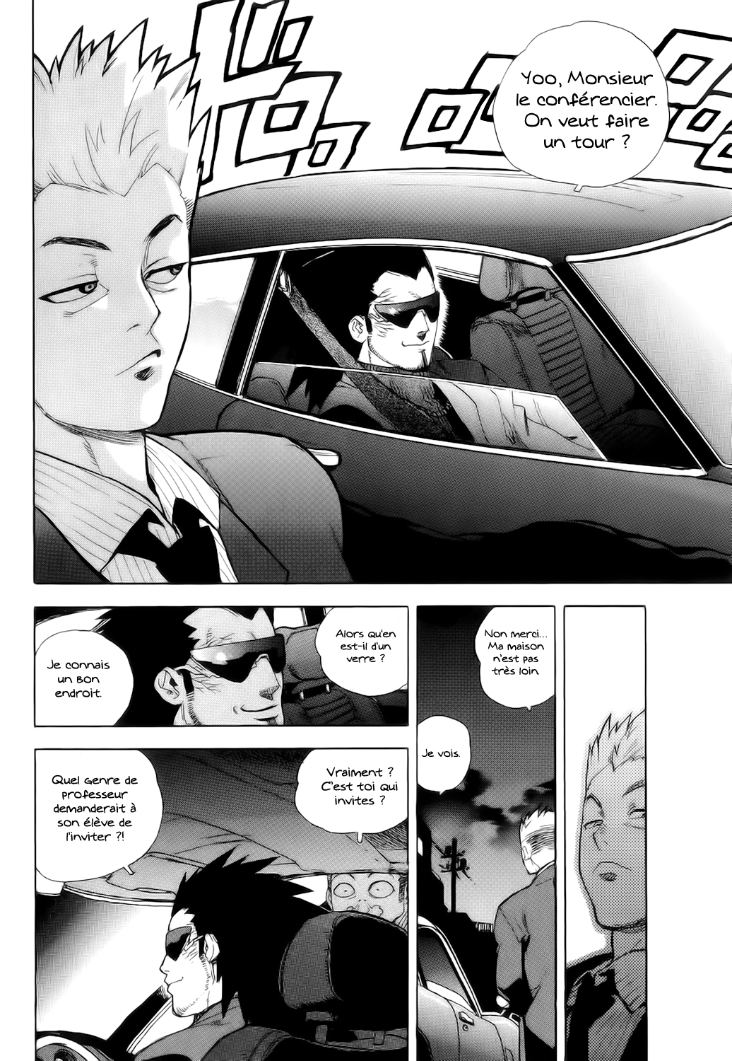 Read Aiki vf Manga Online