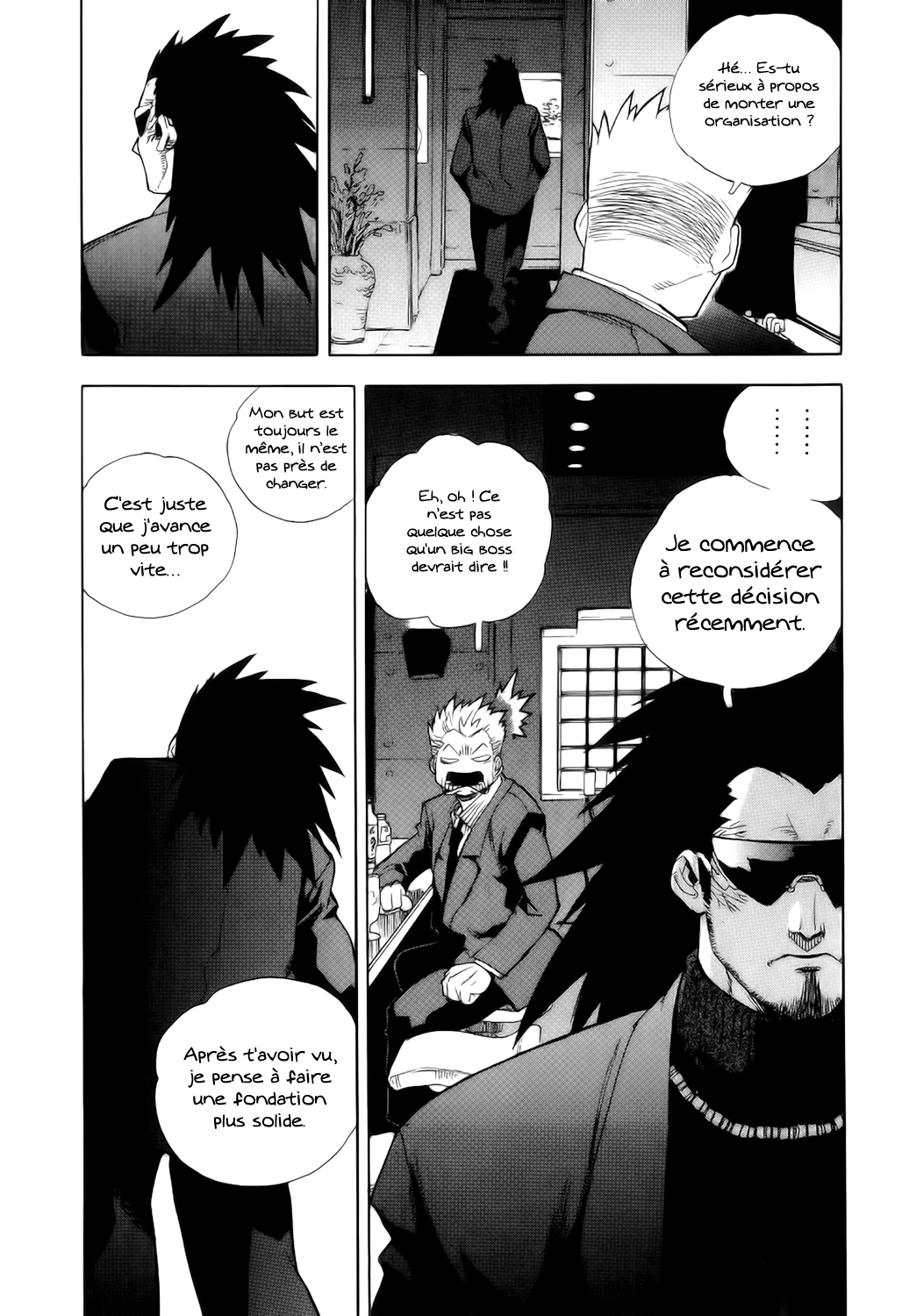 Read Aiki vf Manga Online