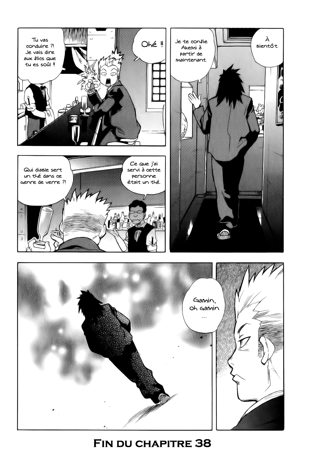 Read Aiki vf Manga Online
