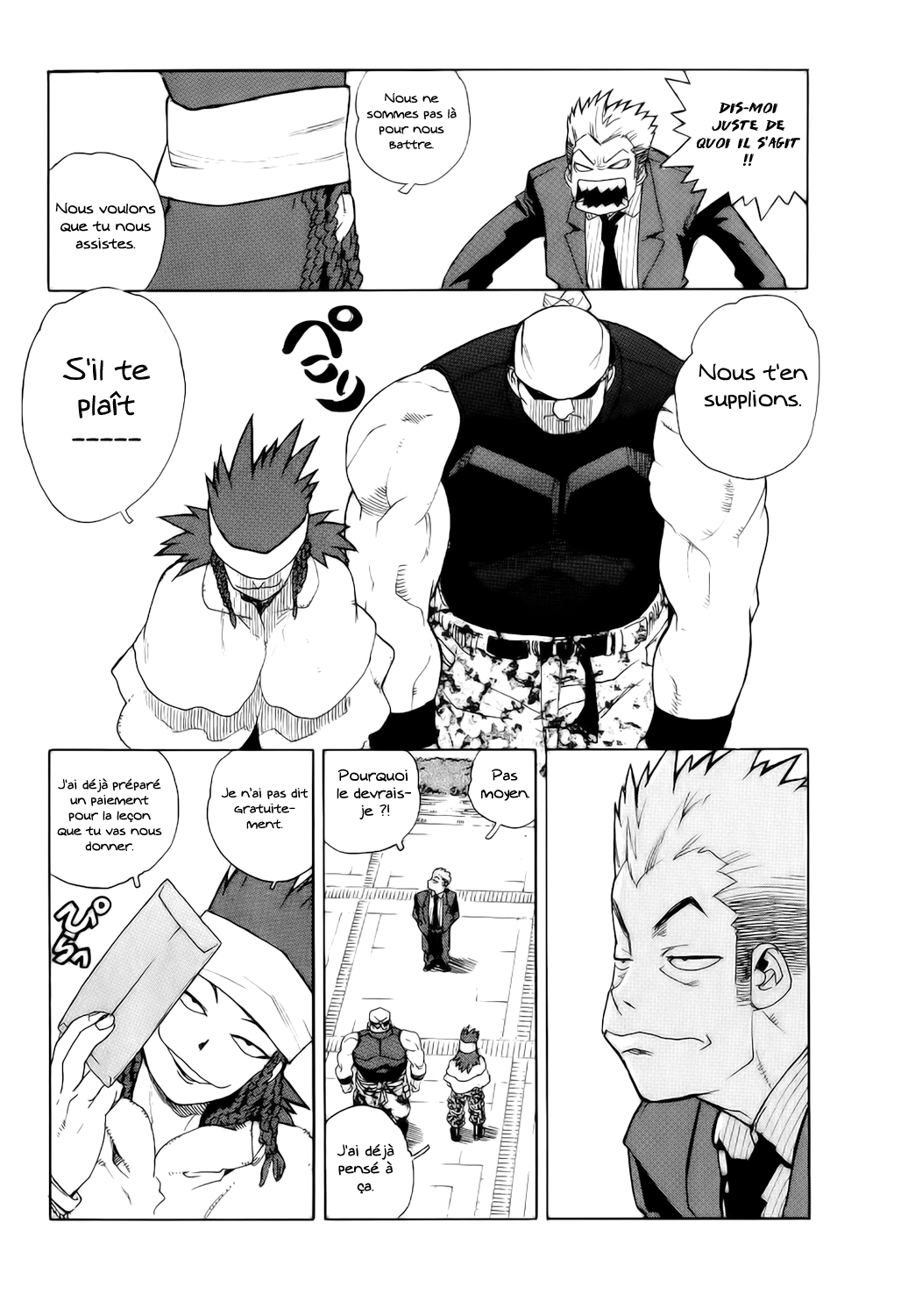 Read Aiki vf Manga Online