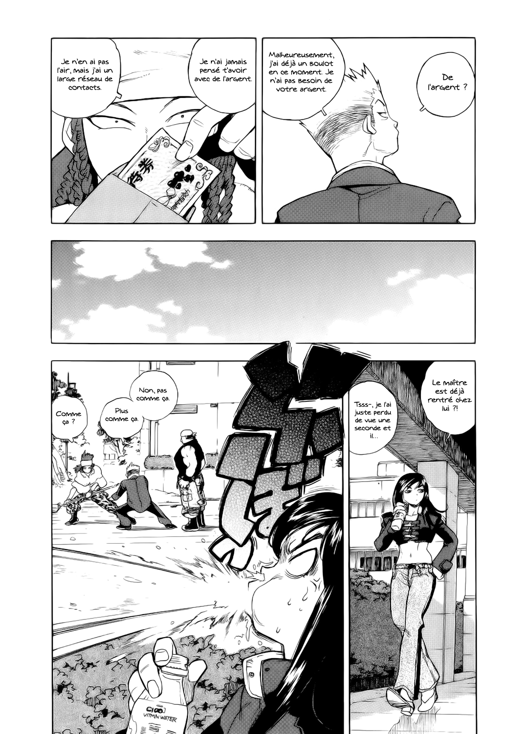 Read Aiki vf Manga Online