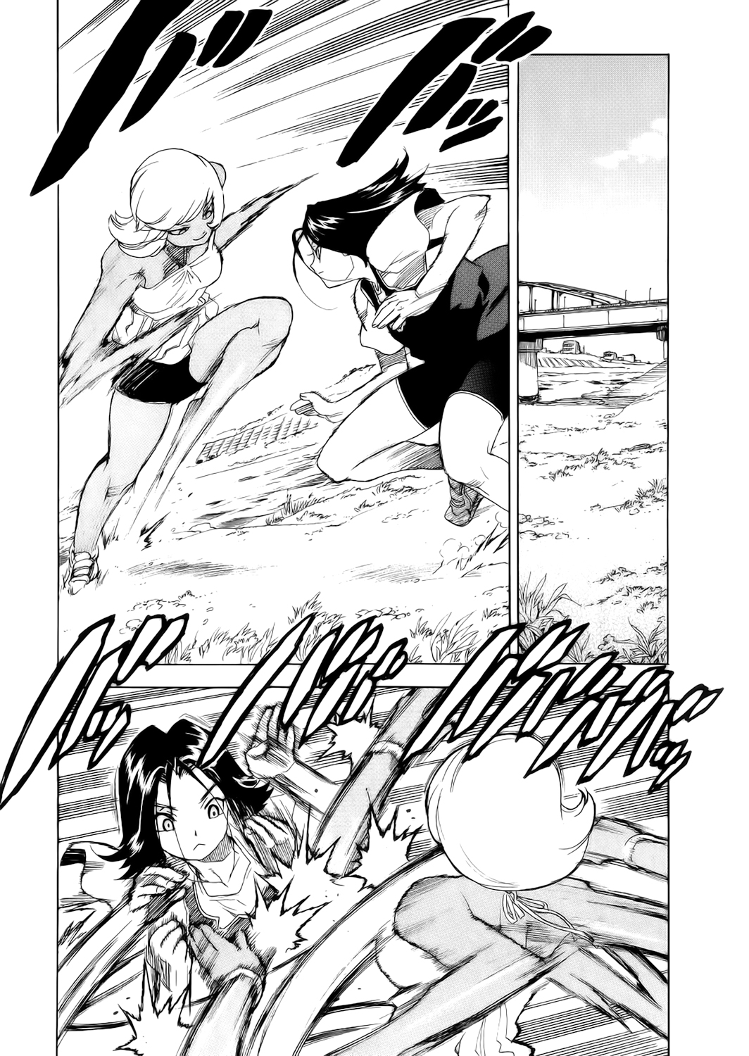 Read Aiki vf Manga Online