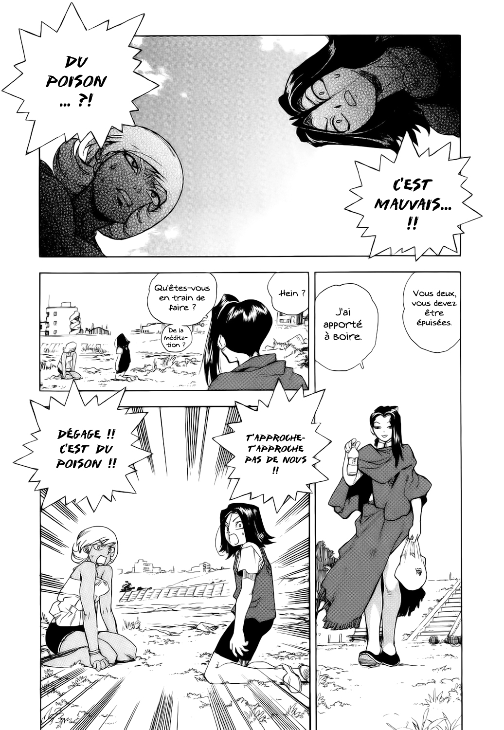 Read Aiki vf Manga Online