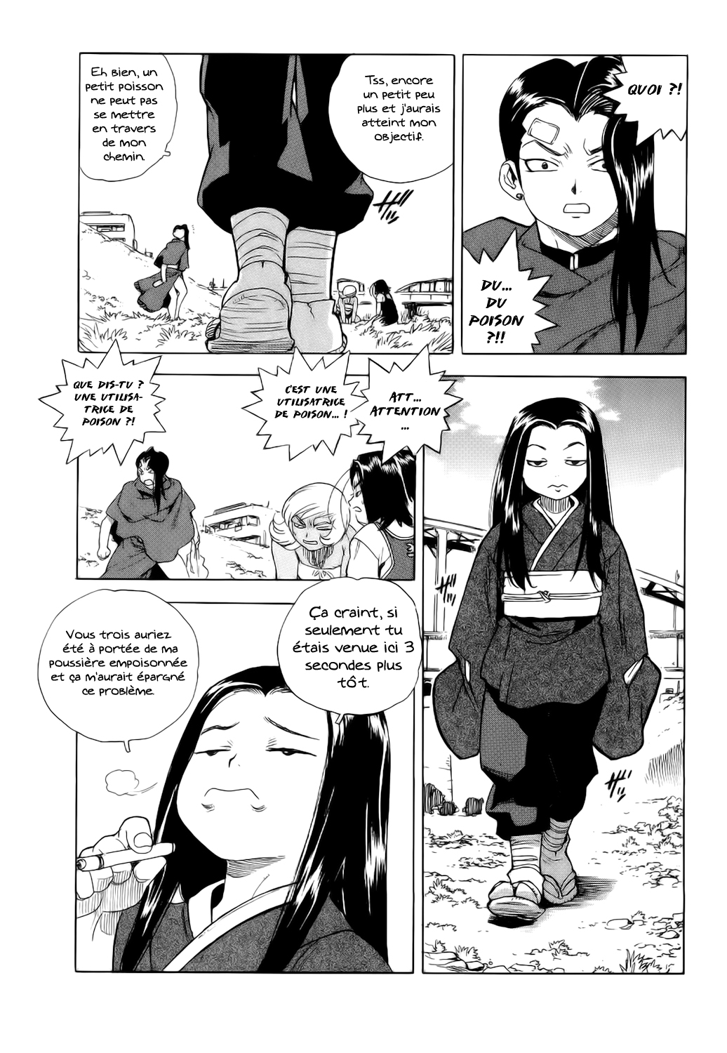 Read Aiki vf Manga Online