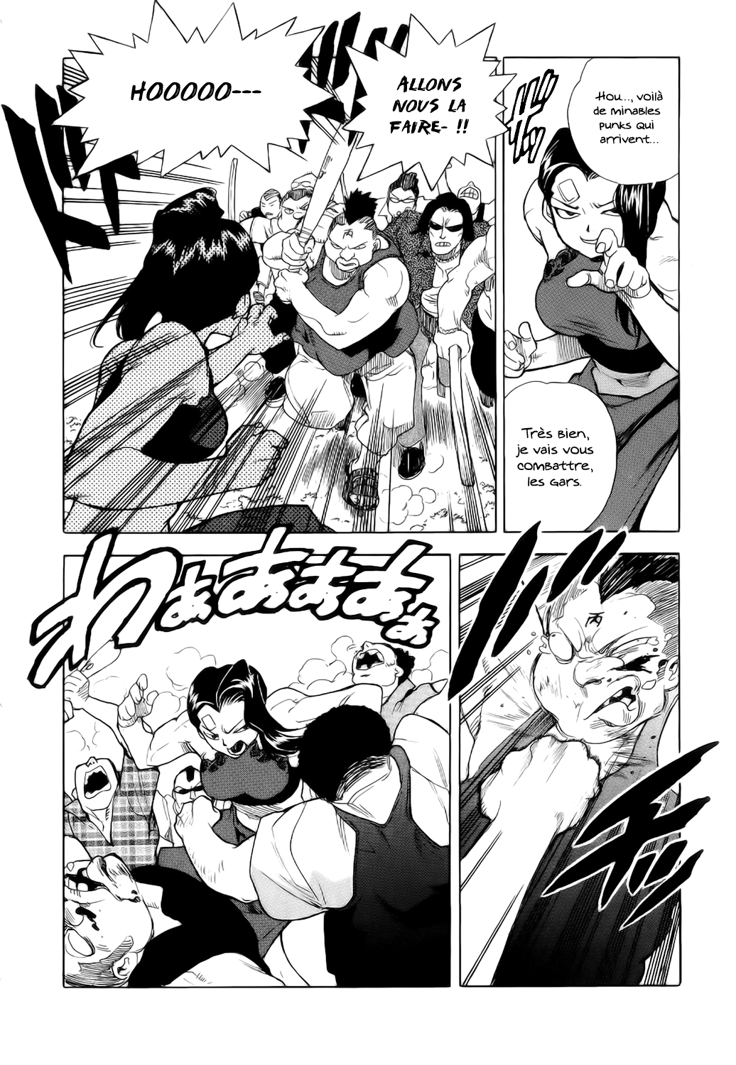 Read Aiki vf Manga Online