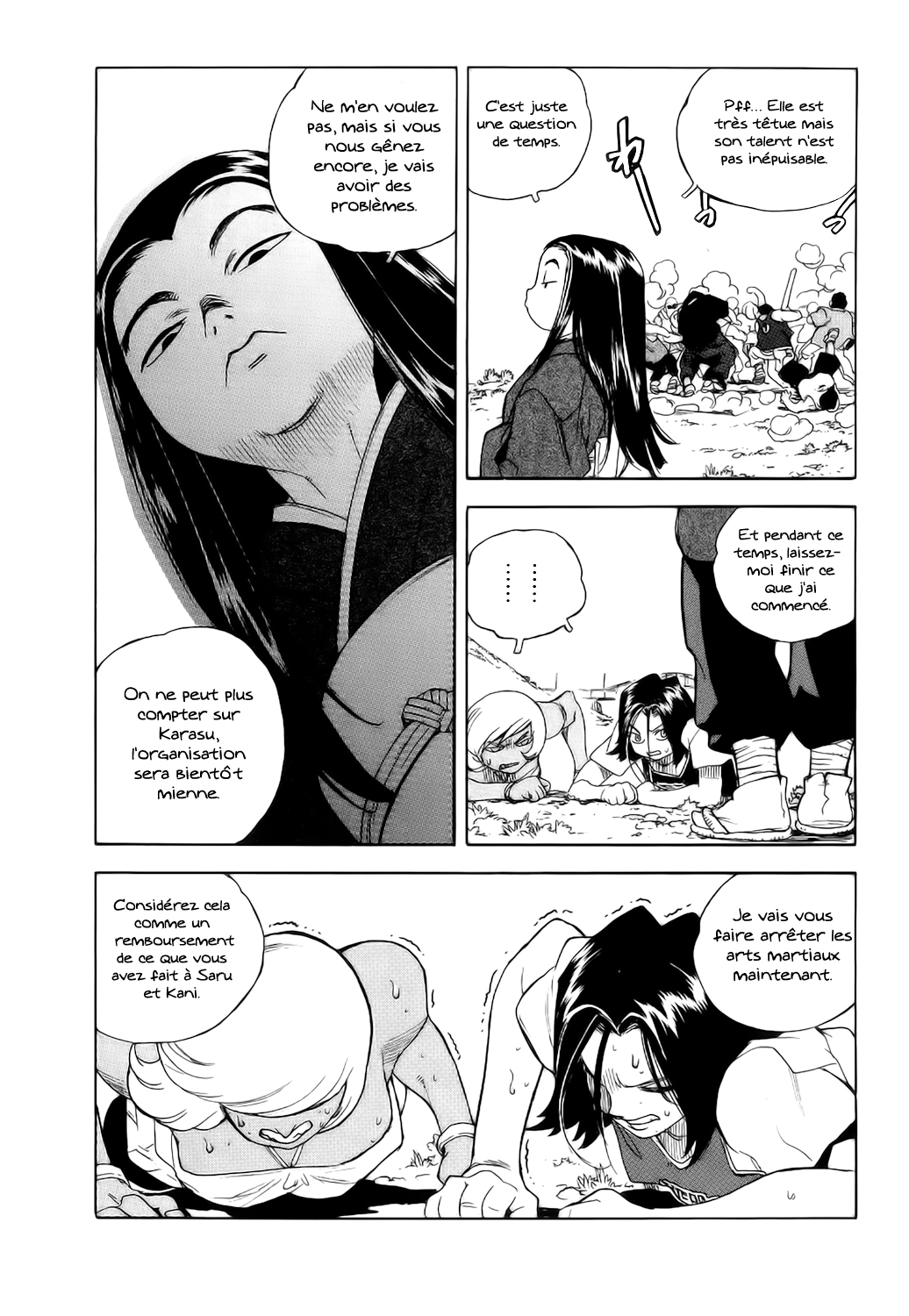 Read Aiki vf Manga Online