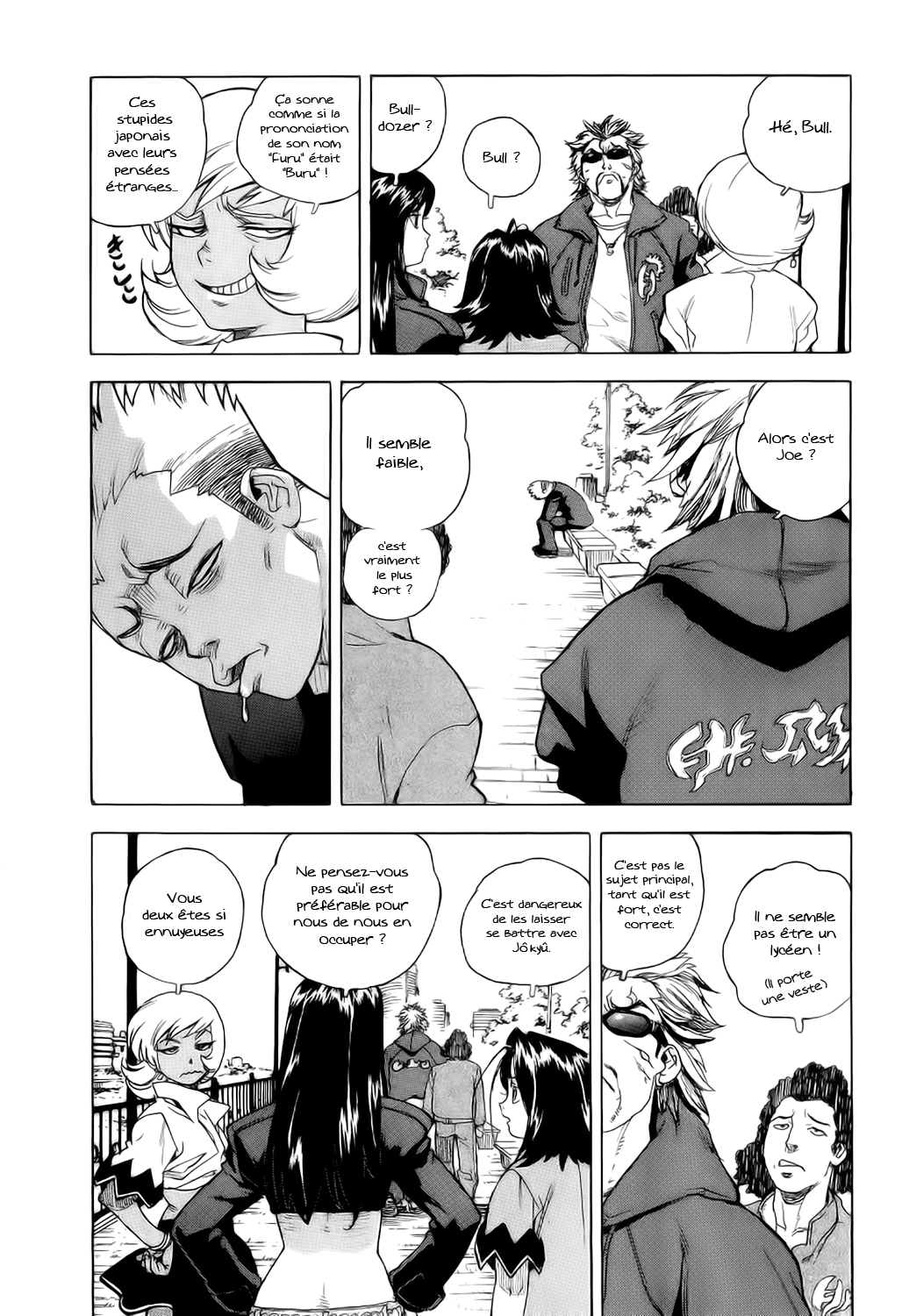 Read Aiki vf Manga Online