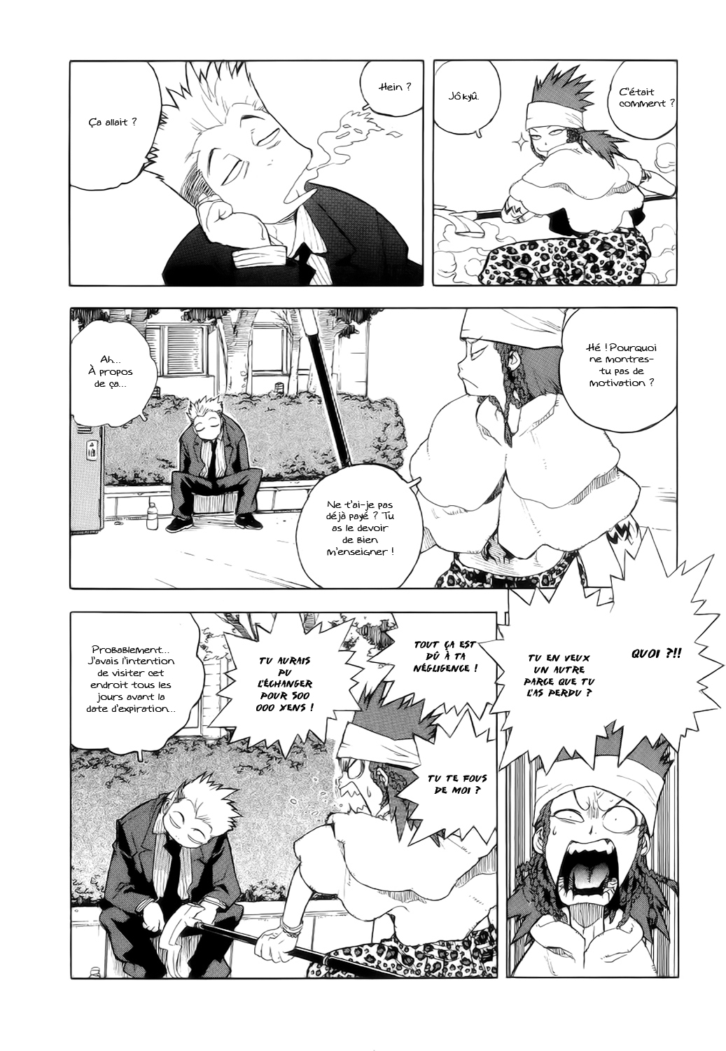 Read Aiki vf Manga Online