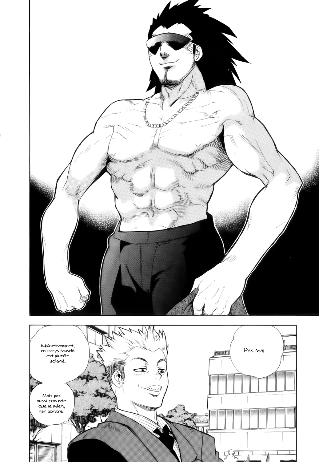 Read Aiki vf Manga Online