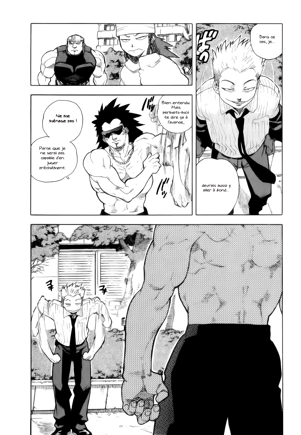 Read Aiki vf Manga Online