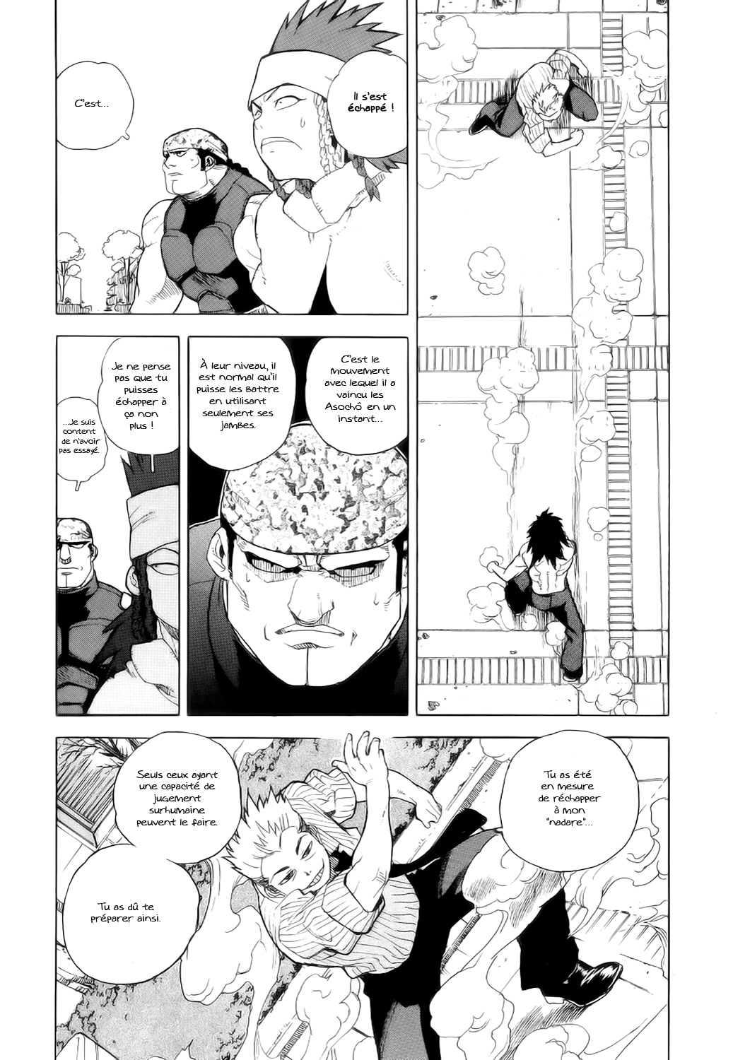 Read Aiki vf Manga Online