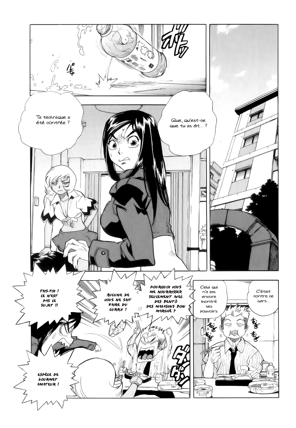 Read Aiki vf Manga Online